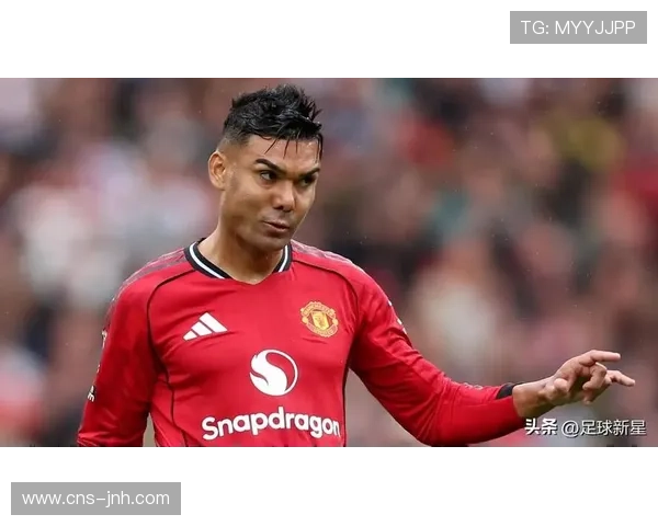 曼联1-0纽卡斯尔，卡塞米罗关键拦截，阿莫林变阵稳住帅位