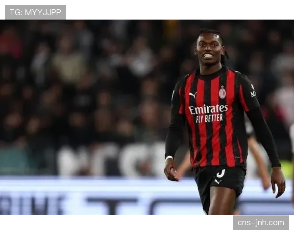 官方：AC米兰与莱奥就续约至2029年达成原则性协议